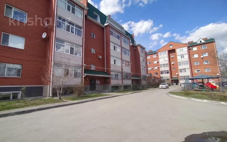 5-комнатная квартира · 211.2 м² · 4/5 этаж, Наурыз 6Б за 77 млн ₸ в Костанае — фото 2