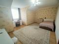 5-комнатная квартира · 211.2 м² · 4/5 этаж, Наурыз 6Б за 77 млн ₸ в Костанае — фото 14