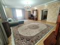 5-комнатная квартира · 211.2 м² · 4/5 этаж, Наурыз 6Б за 77 млн ₸ в Костанае — фото 3