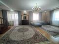 5-комнатная квартира · 211.2 м² · 4/5 этаж, Наурыз 6Б за 77 млн ₸ в Костанае — фото 4