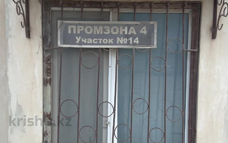 Участок · 1.5 га, Промышленная зона 4 Участок 14 за 240 млн ₸ в Актау — фото 2