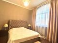 Жеке үй · 7 бөлме · 380 м² · 10.5 жүзд., Таужиеге — Асем Тау, бағасы: 380 млн ₸ в Алматы, Бостандыкский р-н — фото 18