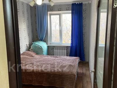 2-комнатная квартира · 43 м² · 3/5 этаж, Кавказская за 33.8 млн 〒 в Алматы, Алмалинский р-н