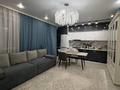 3-комнатная квартира · 58 м² · 10/10 этаж, улица Алтын Орда за 33 млн ₸ в Алматы, Наурызбайский р-н