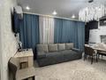 3-комнатная квартира · 58 м² · 10/10 этаж, улица Алтын Орда за 33 млн ₸ в Алматы, Наурызбайский р-н — фото 4