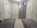 3-комнатная квартира · 58 м² · 10/10 этаж, улица Алтын Орда за 33 млн ₸ в Алматы, Наурызбайский р-н — фото 6