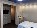 1-комнатная квартира · 40 м², мкр Новый Город, Ерубаева 47 за 10 000 ₸ в Караганде, Казыбек би р-н — фото 3