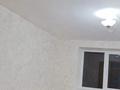 2-бөлмелі пәтер · 50 м² · 4/5 қабат, Абилкайыр хана — Остановка Космос, бағасы: 16 млн ₸ в Актобе — фото 4
