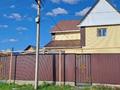 Отдельный дом · 4 комнаты · 182.6 м² · 8 сот., МИКРОРАЙОН ВОСТОЧНЫЙ 135 за 47 млн ₸ в Затобольске (Тобыле)