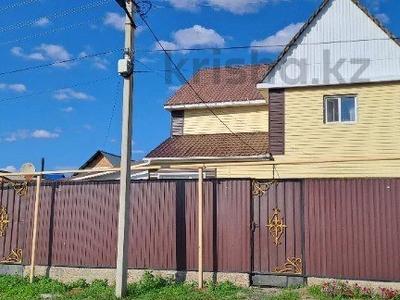 Отдельный дом · 4 комнаты · 182.6 м² · 8 сот., МИКРОРАЙОН ВОСТОЧНЫЙ 135 за 47 млн ₸ в Затобольске (Тобыле)