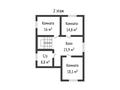 Отдельный дом · 4 комнаты · 182.6 м² · 8 сот., МИКРОРАЙОН ВОСТОЧНЫЙ 135 за 47 млн ₸ в Затобольске (Тобыле) — фото 39