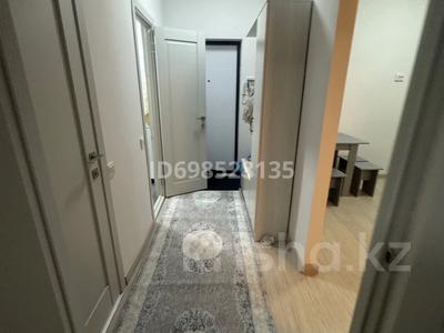 2-комнатная квартира · 50 м² · 7/10 этаж, мкр Калкаман-2 8/3 за 250 000 ₸ в Алматы, Наурызбайский р-н