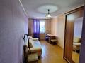 2-бөлмелі пәтер · 44 м² · 5/5 қабат, Назарбаева 134, бағасы: 13 млн ₸ в Петропавловске — фото 2