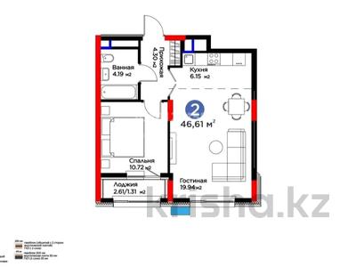 2-комнатная квартира · 46.61 м² · 7/12 этаж, Турар Рыскулов 18/1 за 34.9 млн ₸ в Астане, Есильский р-н