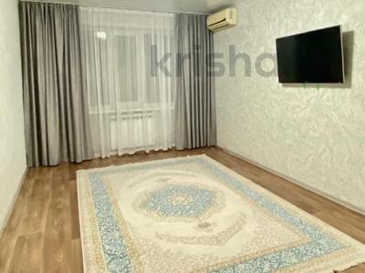 2-бөлмелі пәтер · 46 м² · 5/5 қабат, Гоголя 44, бағасы: 20.6 млн ₸ в Костанае