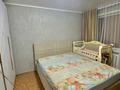 2-бөлмелі пәтер · 46 м² · 5/5 қабат, Гоголя 44, бағасы: 20.6 млн ₸ в Костанае — фото 4