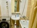 2-бөлмелі пәтер · 46 м² · 5/5 қабат, Гоголя 44, бағасы: 20.6 млн ₸ в Костанае — фото 6