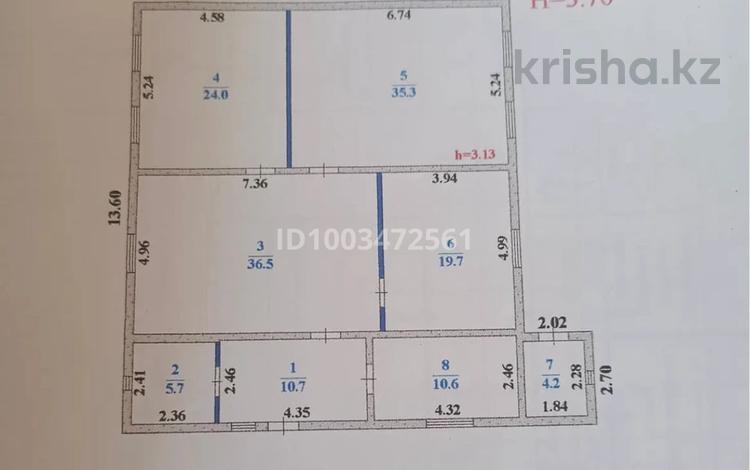 Отдельный дом · 4 комнаты · 170 м² · 8 сот., мкр Бирлик, Б.Жоламанов 4/1 — Магазин Жанибек за 23 млн ₸ в Атырау, мкр	Бирлик — фото 2
