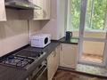 2-бөлмелі пәтер · 56 м² · 2/5 қабат, Крылова 66 — Центральный парк, Аманжолова, две двуспальные кровати, бағасы: 22 000 ₸ в Караганде, Казыбек би р-н — фото 18