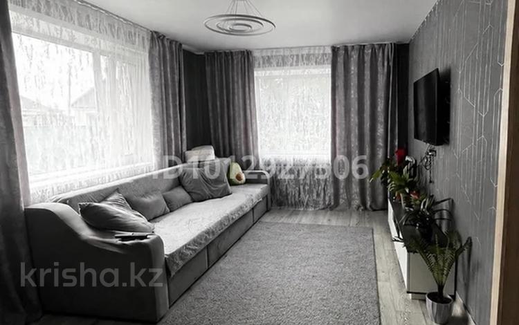 Отдельный дом · 4 комнаты · 80 м² · 12 сот., Дорожная 34 за 33 млн ₸ в Затобольске (Тобыле) — фото 2