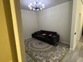 2-комнатная квартира · 52 м² · 2 этаж, мкр Нуркент 9 за 280 000 ₸ в Алматы, Алатауский р-н — фото 6