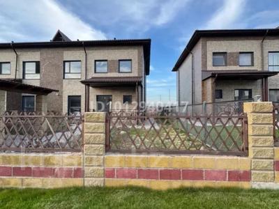 Часть дома · 5 комнат · 167 м² · 5 сот., Тулпар за 95 млн ₸ в Шымкенте, Абайский р-н