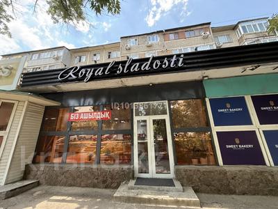 Готовый бизнес кондитерская · 86 м² за 6 млн ₸ в Шымкенте, Аль-Фарабийский р-н