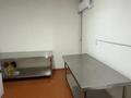 Готовый бизнес кондитерская · 86 м² за 6 млн ₸ в Шымкенте, Аль-Фарабийский р-н — фото 10