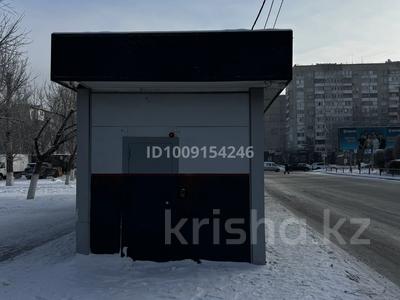 Свободное назначение, офисы, магазины и бутики, общепит · 30 м² за 200 000 ₸ в Павлодаре