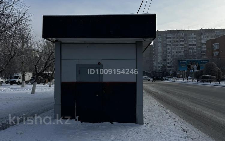Свободное назначение, офисы, магазины и бутики, общепит · 30 м² за 200 000 ₸ в Павлодаре — фото 2