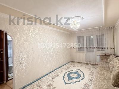 2-комнатная квартира · 44 м² · 3/5 этаж, мкр Акбулак 8 — Бокс сарай рядом за 130 000 ₸ в Таразе