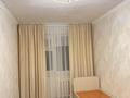 2-комнатная квартира · 44 м² · 3/5 этаж, мкр Акбулак 8 — Бокс сарай рядом за 130 000 ₸ в Таразе — фото 4