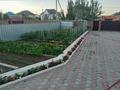 Отдельный дом · 5 комнат · 252 м² · 10 сот., Айтеке Би 27 — Дом отдыха "Чистые пруды" за 108 млн ₸ в Косшы — фото 27