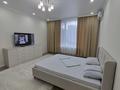 1-бөлмелі пәтер · 52 м² · 3 қабат, Аль-Фараби — Улы-дала, бағасы: 18 000 ₸ в Астане, Есильский р-н — фото 9