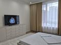 1-бөлмелі пәтер · 52 м² · 3 қабат, Аль-Фараби — Улы-дала, бағасы: 18 000 ₸ в Астане, Есильский р-н — фото 10