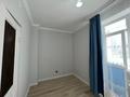 3-комнатная квартира · 48 м² · 1/9 этаж, Жумекена Нажимеденова 19 за 26 млн ₸ в Астане, Алматы р-н — фото 5