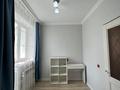 3-комнатная квартира · 48 м² · 1/9 этаж, Жумекена Нажимеденова 19 за 26 млн ₸ в Астане, Алматы р-н — фото 6