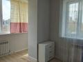 3-комнатная квартира · 48 м² · 1/9 этаж, Жумекена Нажимеденова 19 за 26 млн ₸ в Астане, Алматы р-н — фото 8