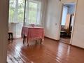2-комнатная квартира · 42.5 м² · 3/5 этаж, 4микрорайон 1 — Рядом Арбат ,площадь,школа ,аптека,дет сад за 3.1 млн ₸ в Житикаре — фото 5