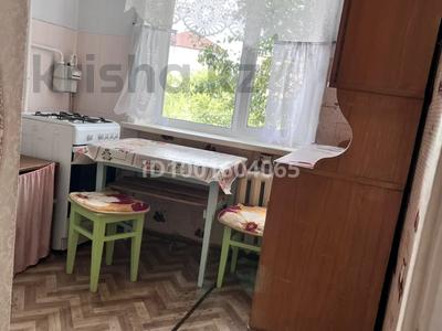 2-комнатная квартира · 42.5 м² · 3/5 этаж, 4микрорайон 1 — Рядом Арбат ,площадь,школа ,аптека,дет сад за 3.1 млн ₸ в Житикаре