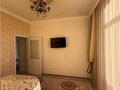 3-комнатная квартира · 76 м² · 10/10 этаж, ул. Анет баба 11/1 за 47.5 млн ₸ в Астане, Нура р-н — фото 8