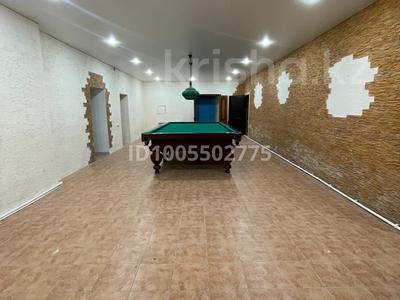 Свободное назначение · 4000 м² за 450 млн ₸ в Жанаарка