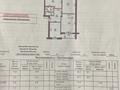 3-бөлмелі пәтер · 98.5 м² · 5/5 қабат, мкр Астана 18 — Толе би, бағасы: 38.5 млн ₸ в Уральске — фото 18