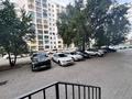 1-комнатная квартира · 30 м² · 4/10 этаж, Карасай батыра — Карасай батыра за 230 000 ₸ в Алматы, Алмалинский р-н — фото 11