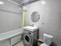 1-комнатная квартира · 30 м² · 4/10 этаж, Карасай батыра — Карасай батыра за 230 000 ₸ в Алматы, Алмалинский р-н — фото 5