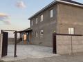 Отдельный дом · 10 комнат · 326 м² · 10 сот., Шанырак 759 за 85 млн ₸ в Таразе — фото 14
