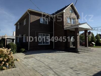 Жеке үй · 4 бөлме · 270 м² · 15 жүзд., 1 челябинская 21, бағасы: 250 млн ₸ в Костанае