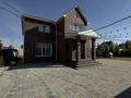 Жеке үй · 4 бөлме · 270 м² · 15 жүзд., 1 челябинская 21, бағасы: 250 млн ₸ в Костанае — фото 2