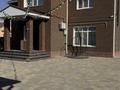 Жеке үй · 4 бөлме · 270 м² · 15 жүзд., 1 челябинская 21, бағасы: 250 млн ₸ в Костанае — фото 7