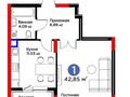 1-комнатная квартира · 42.85 м² · 2/9 этаж, Турар Рыскулов 18 за 34 млн ₸ в Астане, Есильский р-н — фото 7